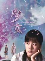精品久久视频