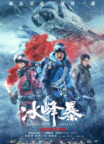 亚洲中午字幕